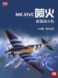 英國愛飛Aviform CALCIFORM 寵物鳥好鈣粉500g│鸚鵡鳥類補充鈣質維生素D3《寵物鳥世界》AV014 歷史價格詳細信息