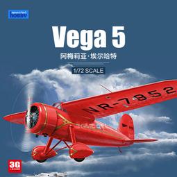 品質阿爾普（aerpul）  護眼儀學生眼部按摩器熱敷眼罩智能眼睛 歷史價格詳細信息