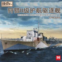 加拿大1944年喬六50分銀幣，品相如圖，拍前請看好問清楚，30845 歷史價格詳細信息