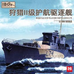 加拿大1941年1分銅幣硬幣喬治六世19mm 24A690 歷史價格詳細信息