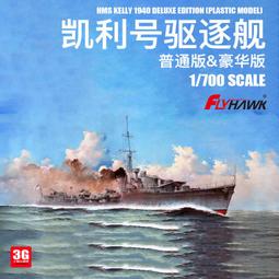 凱翔跟屁蟲游泳包加厚雙氣囊成人防溺水漂流袋防水袋浮漂裝備專業~特價正品促銷 歷史價格詳細信息