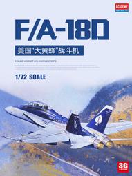 A&F美國品牌麋鹿素面基本款圓領短T恤 男生 M號 專櫃 正品 全新 Abercrombie&Fitch 直購 in us 歷史價格詳細信息