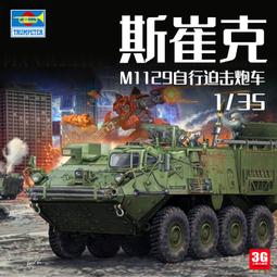 md129 家庭ktv音響套裝卡拉ok點歌機一體機廣場舞音響電視k歌 歷史價格詳細信息