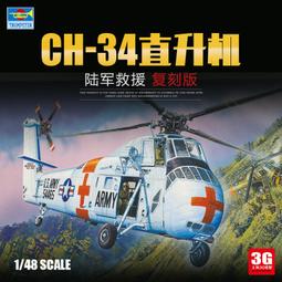 【HH】加強防滑x魚嘴設計 雙位款 無痕多功能大衣架 16入(吊衣架 掛衣架 無痕衣架 曬衣架 衣架 褲架 內衣架) 歷史價格詳細信息