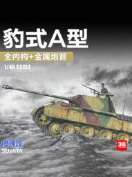 【優品】速裝300W舞臺光束燈泡單端金鹵燈鏑燈泡同MSR 300W Gold Fastfit 歷史價格詳細信息
