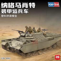 馬肖 一顆炙熱的心 宗教歌曲集 奧蘭多合奏團 Orlando Consort Machaut CDA68103 歷史價格詳細信息