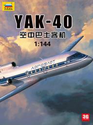 (1機+1紅)Brother HL-L3280CDW 超值商務彩色雷射印表機+原廠紅色碳粉TN-269M 歷史價格詳細信息