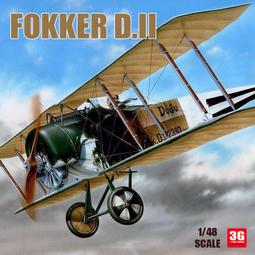 Special Hobby 1/48決定版 瑞典 紳寶 AJS-37 維京式戰鬥機 退役紀念塗裝 歷史價格詳細信息