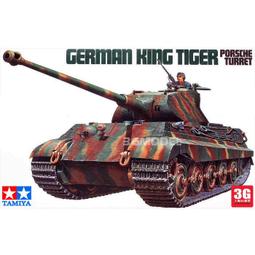 【品質加碼】 田宮拼裝坦克 35120 1/35 美國M48A3巴頓中型坦克 歷史價格詳細信息