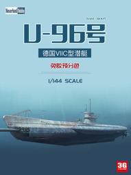 德國品牌14.4V20A電動工具螺絲刀調速開關 支持正反轉調速帶燈線 歷史價格詳細信息