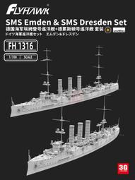 【品質】斯頓1200耐高溫1400度玻璃密封膠耐火強力防水1000度排氣管防火膠 歷史價格詳細信息