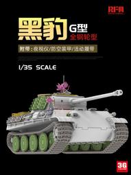 5112雕刻機小型手持打磨機玉石木雕拋光切割雕刻工具迷你電磨機~百寶閣 歷史價格詳細信息