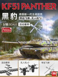 A047 派克 美國製 classic 全鋼銀夾 原子筆(8成新)(天頂按壓式) 歷史價格詳細信息