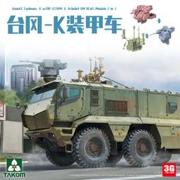 2173 樂積木【當日出貨】欣宏 初代黃蜂女 袋裝 非樂高LEGO相容 復仇者聯盟 超級英雄 鋼鐵人 美國隊長 1000 歷史價格詳細信息