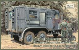 IBG 1/35 35005 二戰德軍 EINHEITSDIESEL 卡車 w/Breda 37mm 防空砲 歷史價格詳細信息