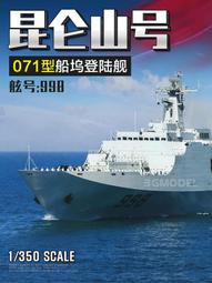 船陸風機配件軸流風機鋁葉輪cz100b配套鑄造鋁製葉輪原廠 歷史價格詳細信息