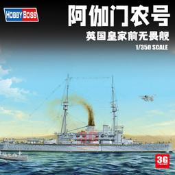 皇冠 伽利略的苦惱【伽利略20週年全新譯本】：日本推理小說史上的里程碑！「伽利略」系列最讓人愛不忍釋的一集！ 歷史價格詳細信息