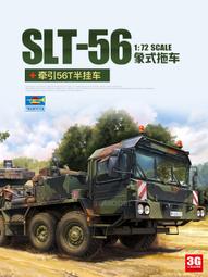 56加絨連帽衛衣女新款韓版寬鬆大碼字母印花學生上衣外套潮女性衣服流行女裝服裝休閒服飾-餘登米女裝 歷史價格詳細信息