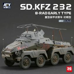 3m232美紋紙膠帶噴漆烤漆遮蔽遮蔽保護膠紙整支散料分卷 歷史價格詳細信息