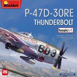 【品質加碼】 Miniart  MA35380 美國 G7107 1.5噸 4X4運輸卡車 1/35 歷史價格詳細信息