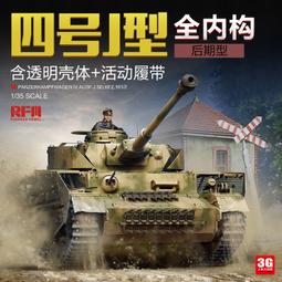 J版德國銀幣5馬克鷹徽版G087，1966年J版為漢堡造幣廠5215 歷史價格詳細信息
