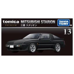 竹北kiwi玩具屋_現貨 TOMICA  多美小車 072 豐田 CROWN_01910605 歷史價格詳細信息
