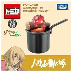 現貨 TOMICA 武將 米奇 屋車 汽車總動員  現貨未拆 歷史價格詳細信息