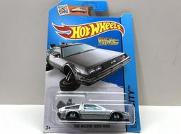 Hot Wheels Black Cat 1994 1:64 Scale Plastic Vehicle McDonald's Happy Meal China 歷史價格詳細信息