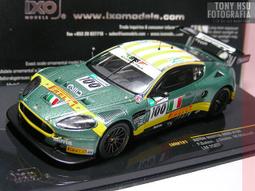 絕版清倉 Audi V8 1/43 Schabak 德國製 金屬可開 歷史價格詳細信息