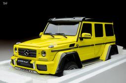 【Almost Real】1/18 Mercedes-Benz S-Klasse Maybach 黑色 1:18 模型車 歷史價格詳細信息