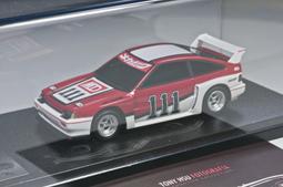 熱賣S版中國上海香港歐洲世界之旅益智強手桌遊兒童遊戲棋禮物 歷史價格詳細信息