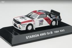 1/64 CMS 日本精緻車模 WRC 世界拉力賽 1985 PEUGEOT 205 TURBO 16 全新附外盒 歷史價格詳細信息