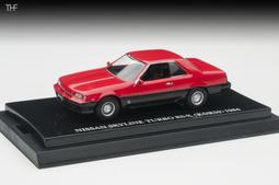 熱賣Kyosho 京商 Ferrari F40 GTE 紅 法拉利8代 全新未組 1/64 歷史價格詳細信息