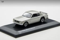 熱賣Kyosho 京商 Ferrari F40 GTE 紅 法拉利8代 全新未組 1/64 歷史價格詳細信息