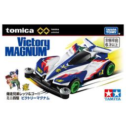TOMICA 無極限 爆走兄弟 勝利衝鋒 VICTORY MAGNUM TM93433 歷史價格詳細信息