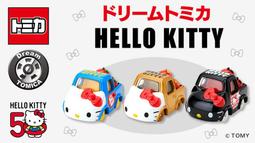 TAKARA TOMY 多美小汽車 DREAM TOMICA DT 吉卜力 龍貓公車 龍貓 貓巴士 歷史價格詳細信息