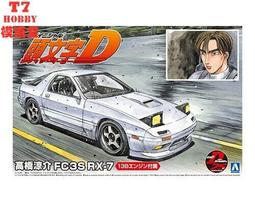 高品質【高橋車部屋】增高螺絲 轉接螺絲 白鐵黑漆 不鏽鋼 後照鏡 轉接座 增高座 8正8反10正10反正牙反牙 歷史價格詳細信息