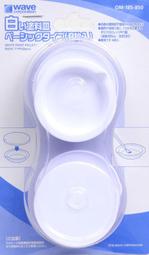 WAVE 模型用 工具 耗材 OP-565 0.8MM 空心金屬銅棒 銅棒 全長約13cm 2入 萬年東海 歷史價格詳細信息