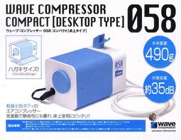 WAVE 模型用 工具 耗材 OP-565 0.8MM 空心金屬銅棒 銅棒 全長約13cm 2入 萬年東海 歷史價格詳細信息