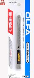 【品質加碼】 日本 巖田 IWATA 噴筆清洗瓶 洗筆瓶 CL300 歷史價格詳細信息