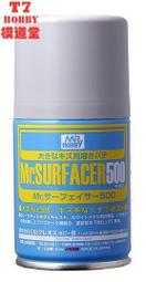 500號碳化矽電爐坩堝鑄造熔金銀石墨坩堝 歷史價格詳細信息