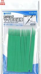 超細棉質 加大薄男踝襪 整片透氣網 細針 超薄 加大 踝襪 隱形襪 男生 短襪 棉襪 台灣製 大J襪庫L-149 歷史價格詳細信息