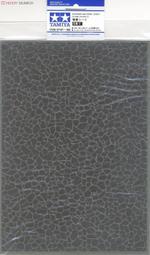 【品質加碼】 田宮 模型專用 塑料/軟金屬 剪鉗 74129 歷史價格詳細信息