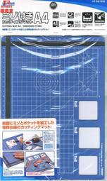 【品質加碼】 WAVE 模型工具 柔軟打磨棒 5種可選 HT611-HT615 歷史價格詳細信息