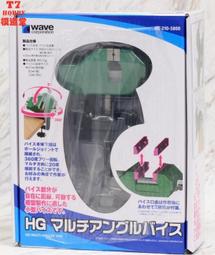 《HT》模型工具 GSI 郡氏 B516 油性 半消光 170ml 透明保護漆 噴罐 模型漆 514667 歷史價格詳細信息