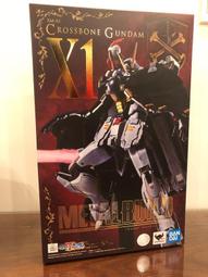 萬代 MB METAL BUILD 機動戰士 海牛 正義 海盜高達 合金成品模型 歷史價格詳細信息