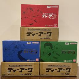 現貨????ARK TECH CORP AD250W-A4 紫外線水銀點光源 250W UV固化燈 歷史價格詳細信息