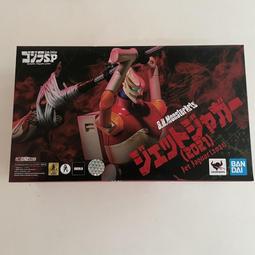 【品質加碼】 萬代 SHM 真紅眼黑龍 游戲王 城之內克也 可動怪獸 歷史價格詳細信息