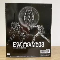 加新二孔現金收入傳票/21001A/100張/本 歷史價格詳細信息