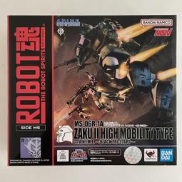 【品質加碼】 萬代 ROBOT魂 格魯古古 勇士Ｍ 西瑪機 彈射艦艇版 標識版 歷史價格詳細信息